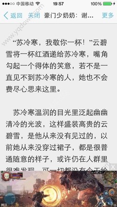 英亚国际官方网站